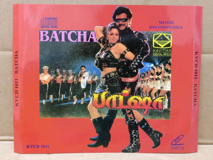 India Bollywood Movie Batcha Rajinikanth Singapore 3x VCD Video CD FCS9223