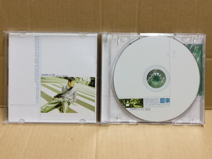 Jeff Chang 張信哲 张信哲 回来 1999 Chinese CD FCB2285