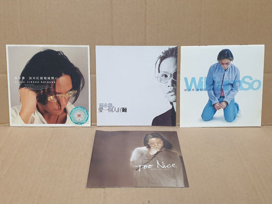 HK William So 苏永康 蘇永康 Chinese 3x CD + 1x VCD Set Lot Of 4 (FCS10363) H