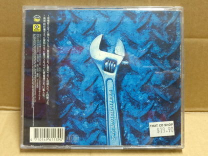 Chen Sheng 陳昇 陈昇 恨情歌 1995 Taiwan Chinese CD FCB2280