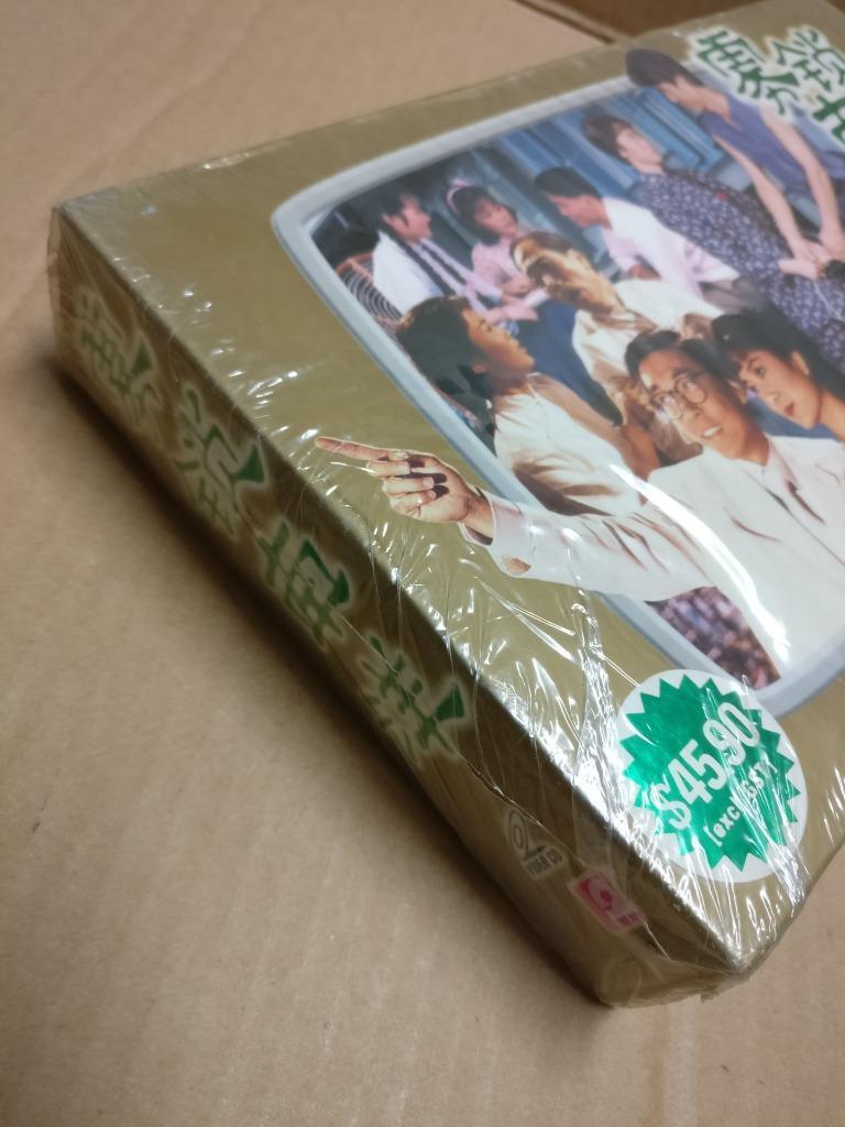 Sealed Singapore TV Drama Awakening 1 雾锁南洋 向云 黄文永 Chinese 16x VCD Video FCBL156