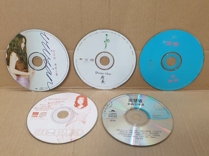 Hong Kong Vivian Chow 周慧敏 周慧敏 7x CD Set Lot Of 7 (FCS10337) G