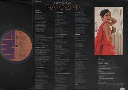 Hong Kong Chinese Frances Yip 葉麗儀 叶丽仪 1979 Rare English EMI Malaysia LP CLP2967