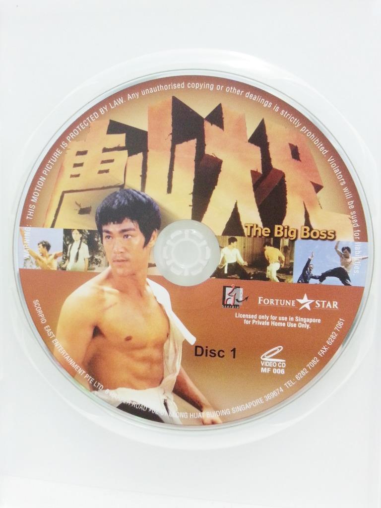 HK Movie Bruce Lee 李小龍 李小龙 The Big Boss Singapore 2x VCD Video FCB1080