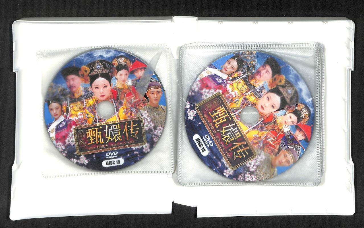 China Drama The Legend of Zhen Huan and Hou Gong Sun Li Ada Choi 16x DVD FCB1193
