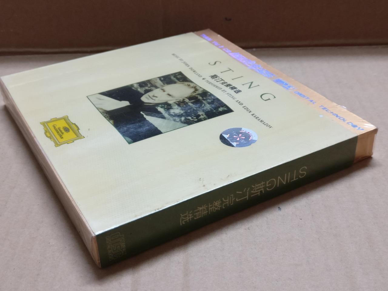New Sealed STING Every Breath You Take DSD For Car Rare China 2x CD FCB2199 F