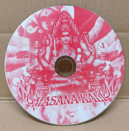 India Bollywood Masana Kali Sinna Rasa Urumi Melam Malaysia CD FCS9128