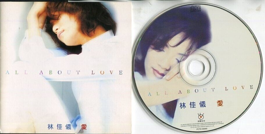 Singapore Nisa Lin Jia Yi 林佳仪 愛 1996 PonyCanyon Singapore CD FCS1818