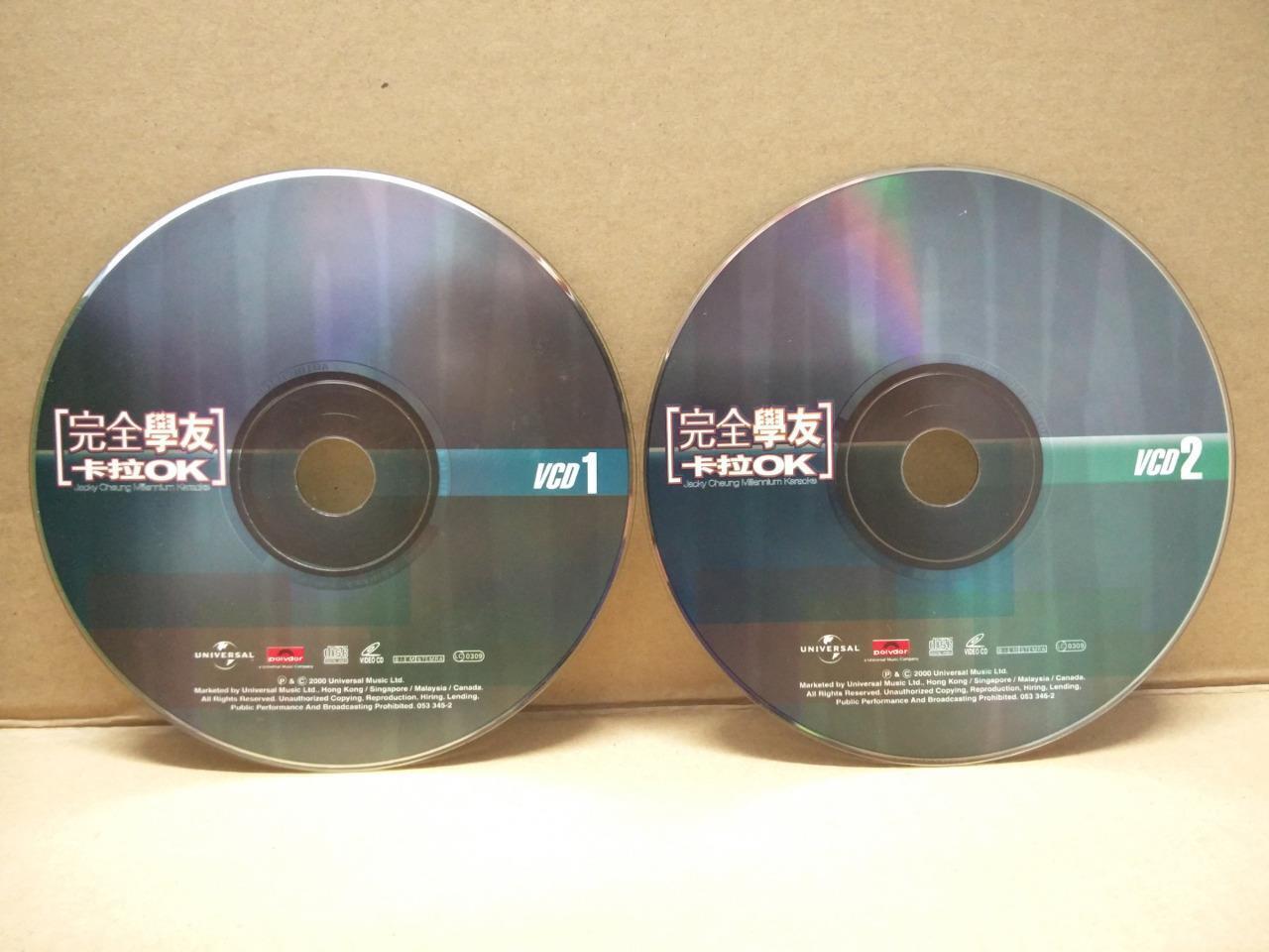 Hong Kong Jacky Cheung 張學友 张学友 2000 Singapore Karaoke 2x VCD FCS7593