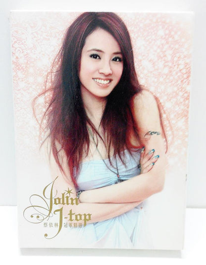Taiwan Jolin Tsai Cai Yi Lin 2006 Singapore 2x CD + DVD FCB811