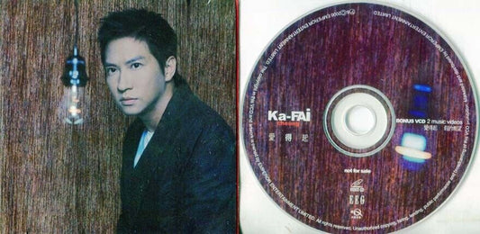 Hong Kong 張家輝 Cheung Ka Fai 爱得起 2000 Malaysia VCD + CD FCS176