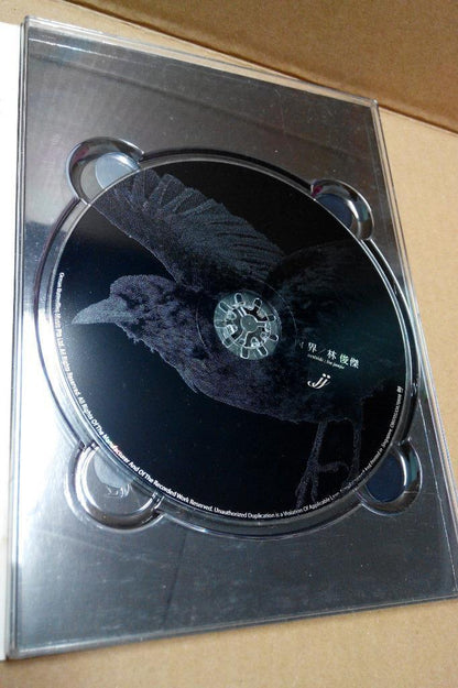 Singapore JJ Lin Jun Jie  林俊杰 Westside 2007 CD Calendar & Promo Cards FCBL003