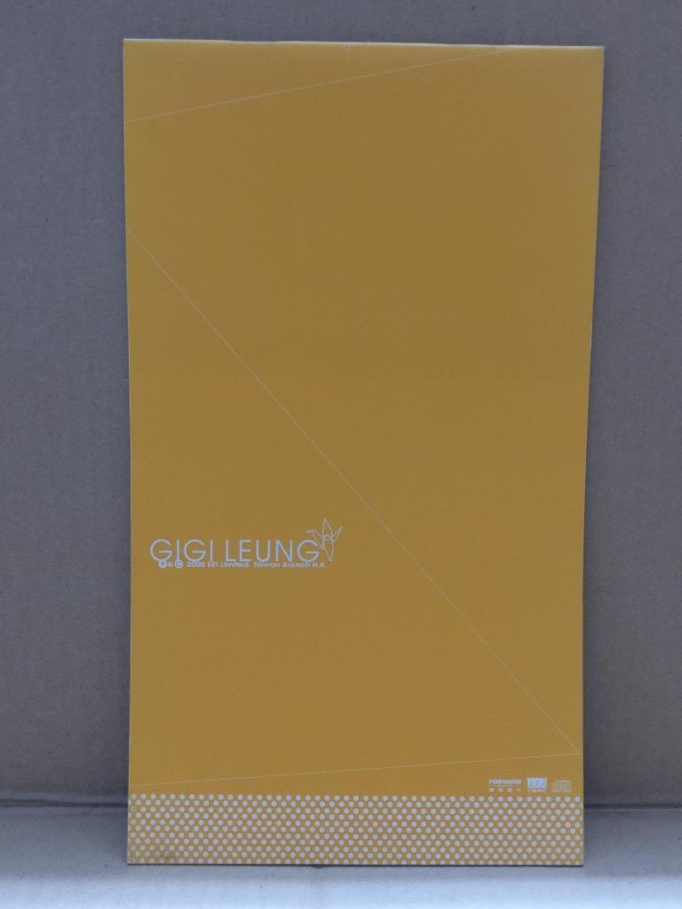 Mega Rare Hong Kong Gigi Leung 梁咏琪 最爱梁咏琪 2000 Taiwan CD + VCD Video CD FCBL144