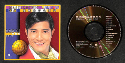 Hong Kong Aaron Kwok 郭富城 Greatest Hits 20BIT Rare Japan Gold Disc CD FCS8213