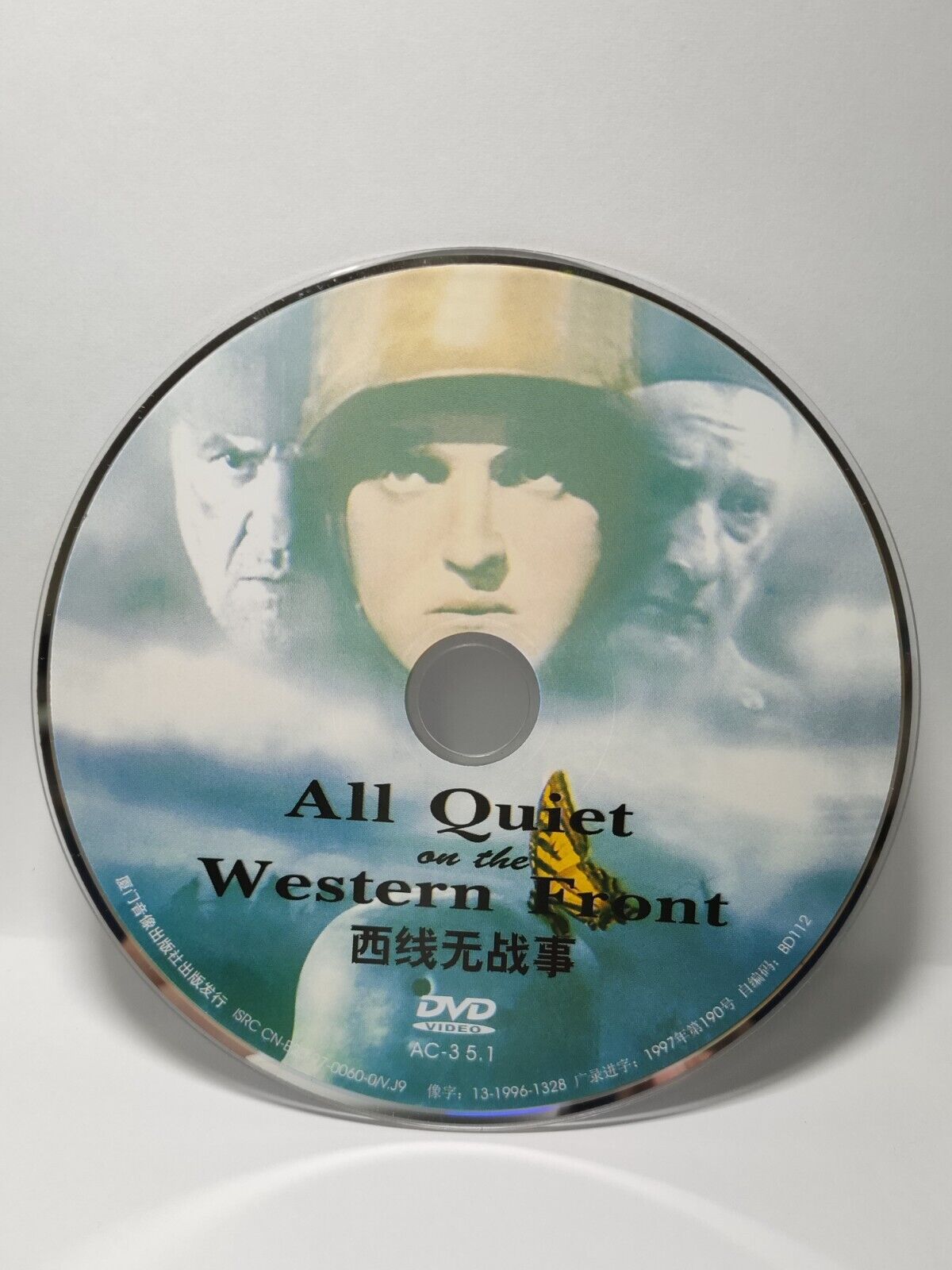 All Quiet on the Western Front DVD Disc Only NO Case & Art Work Cover (SD045)