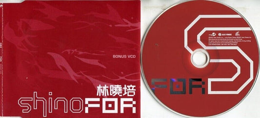 Taiwan Shino Lin Xiao Pei 2001 Avex Trax Bonus VCD Video CD FCS1845
