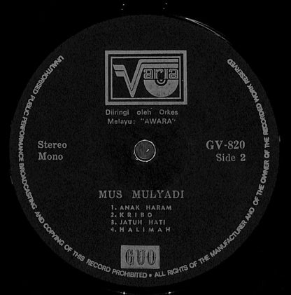 Indonesia Mus Mulyadi & Rare Awara Band Siksa Kubur Singapore LP MLP565