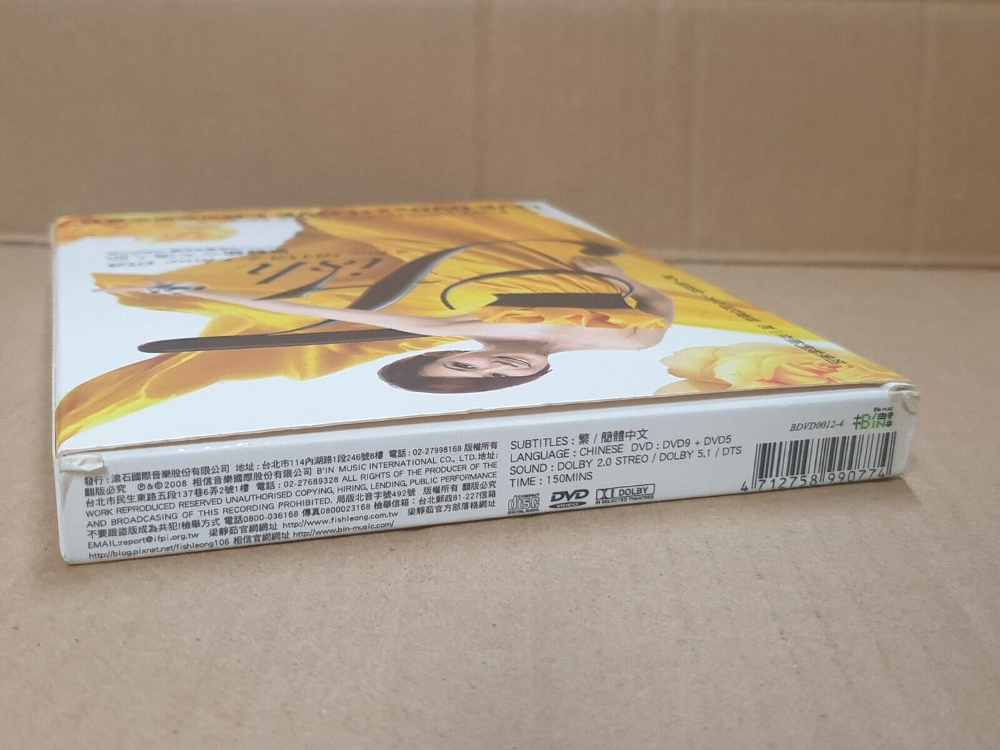 Malaysia Fish Leong 梁静茹 今天情人节 2008 Autograph Chinese CD + 2x DVD (FCB2477)