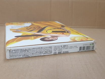 Malaysia Fish Leong 梁静茹 今天情人节 2008 Autograph Chinese CD + 2x DVD (FCB2477)