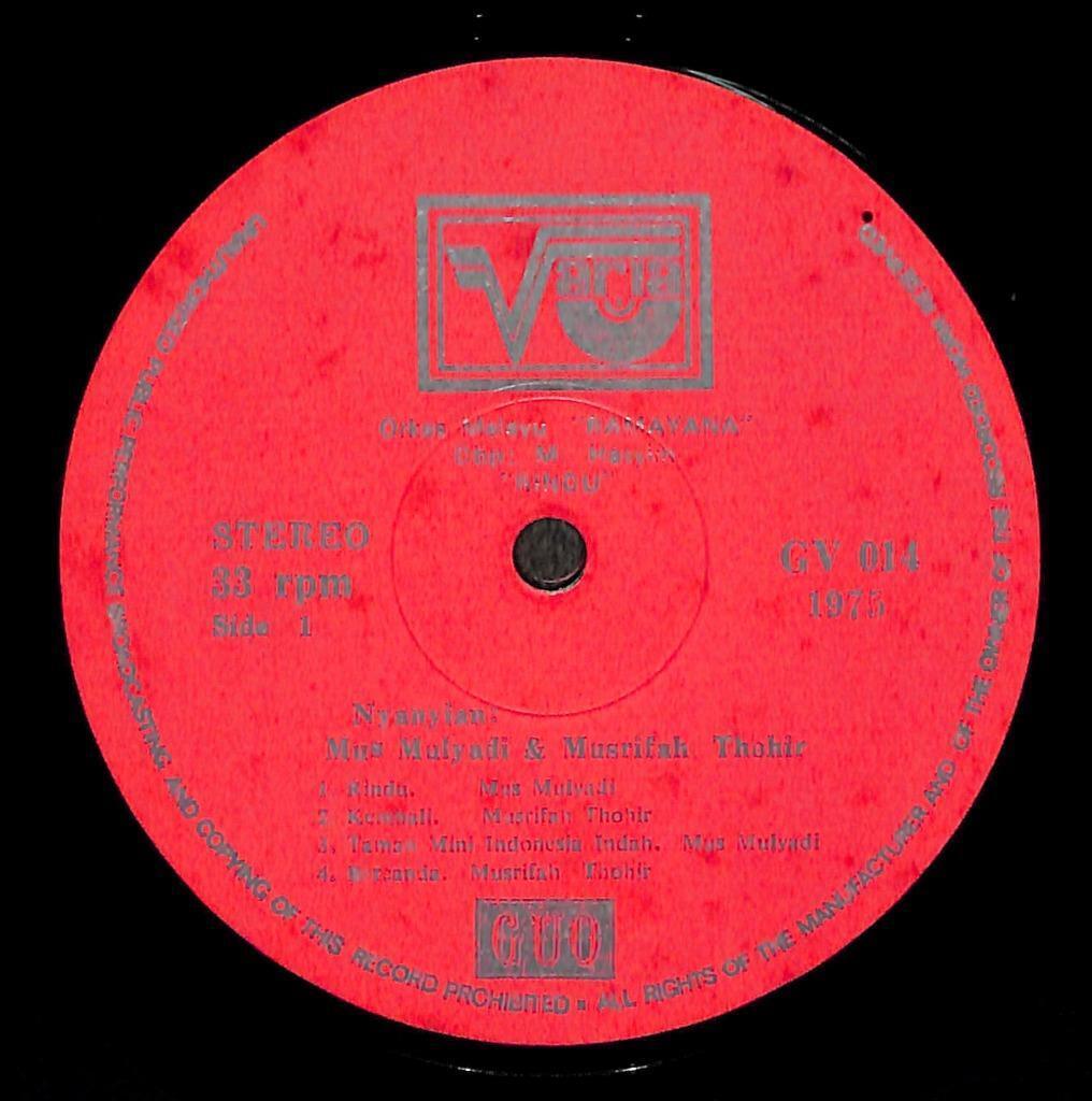 Mus Mulyadi & Musrifah Thohir & Rare Ramayana Band Malaysia Malay LP MLP556