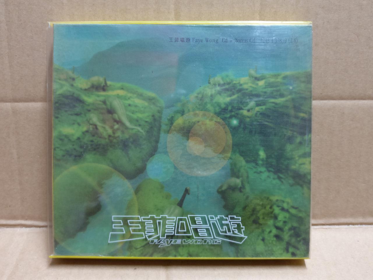 China Faye Wong 王菲 唱遊 1998 Singapore CD+ Bonus CD FCB2305