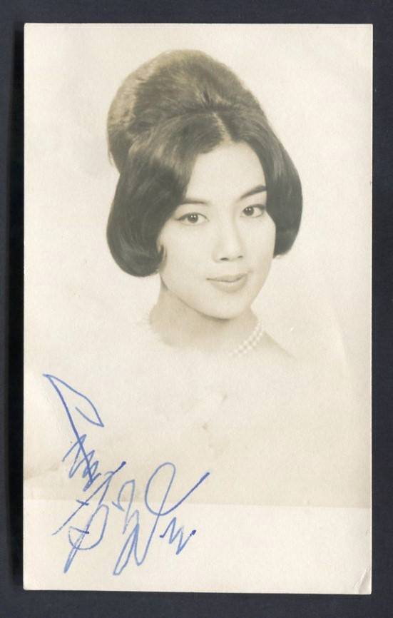 HK China Actress Jia Ling 嘉玲 Pretty Woman Autograph B&W Photo Not Postcard PC724