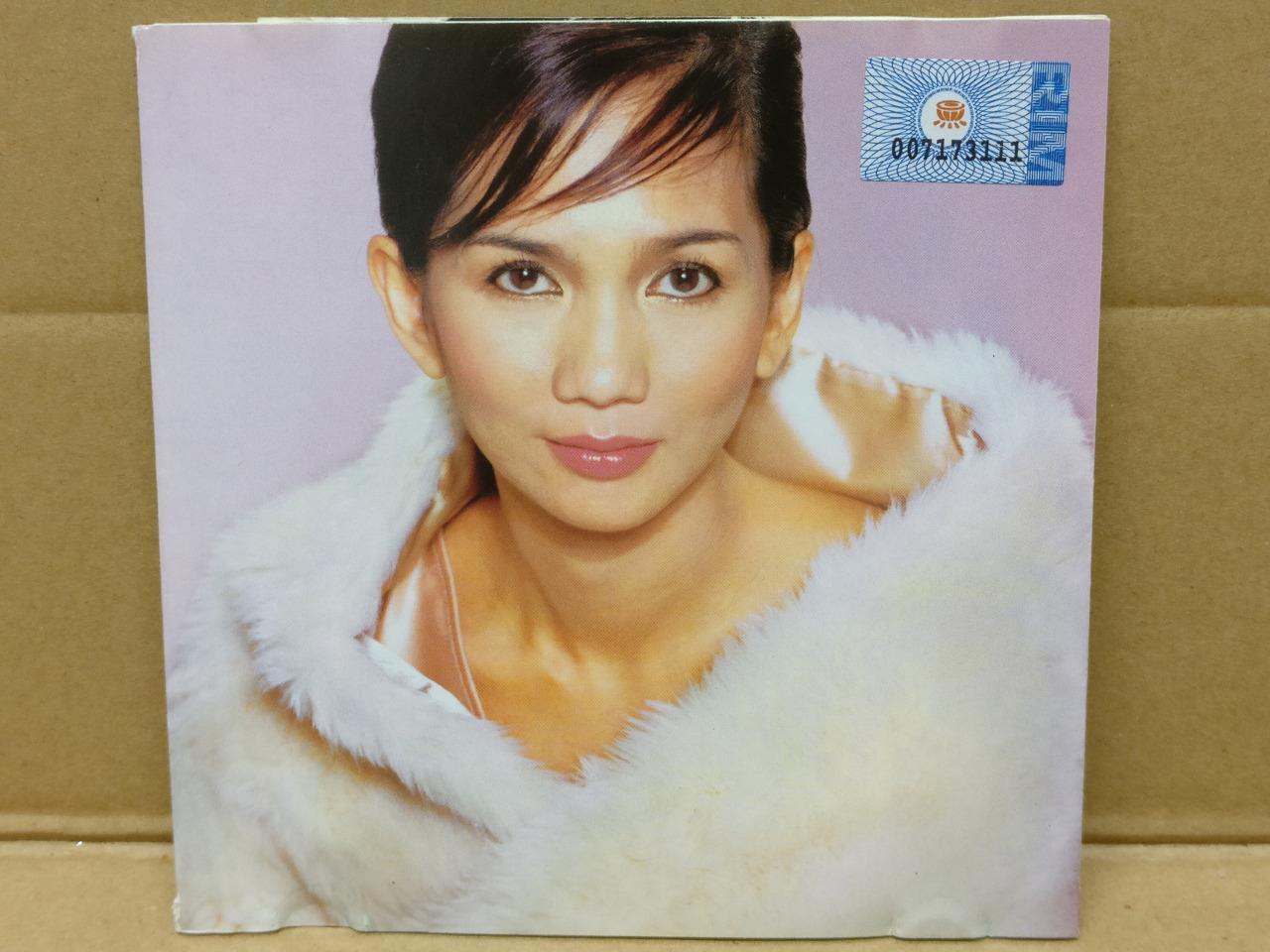 Malay Diva Sheila Majid 2001 Mega Rare Malaysia Gold CD FCS8993