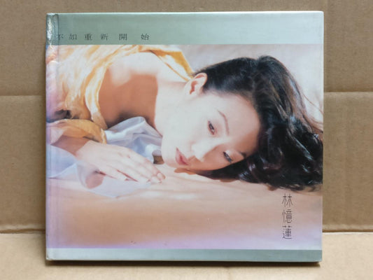 Rare Hong Kong Sandy Lam 林憶蓮 林忆莲 不如重新开始 1993 Singapore Chinese CD FCB1935