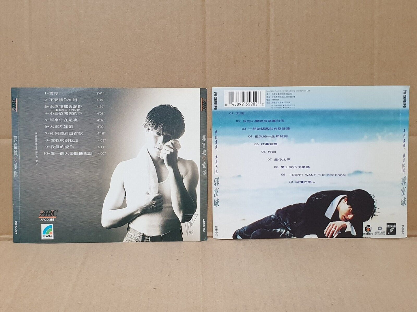 Hong Kong Aaron Kwok 郭富城 Chinese 7x CD Set Lot Of 7 (FCS10336) G