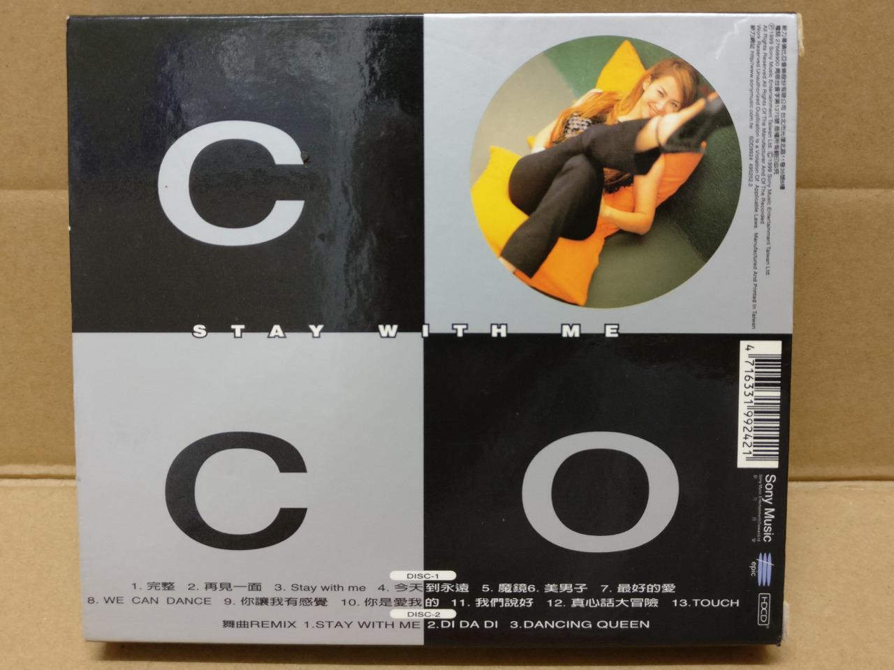Taiwan Coco Lee 李玟 Stay With Me 1999 Taiwan 2x CD FCB1479
