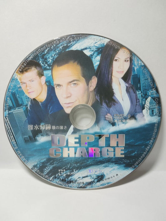 Depth Charge Movie - DVD Disc Only NO Case & Art Work Cover (SD111)