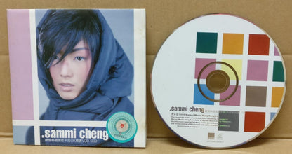 Sammi Cheng 鄭秀文 郑秀文 1999 Mega Rare Singapore Chinese Karaoke Video VCD FCS9063
