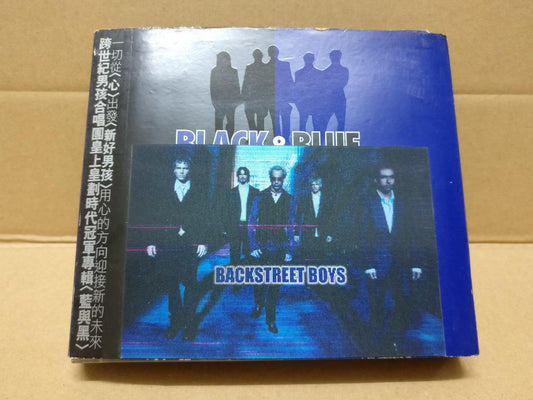 Backstreet Boys BSB Black & Blue 2000 Mega Rare Taiwan & Singapore 2x CD FCB853I