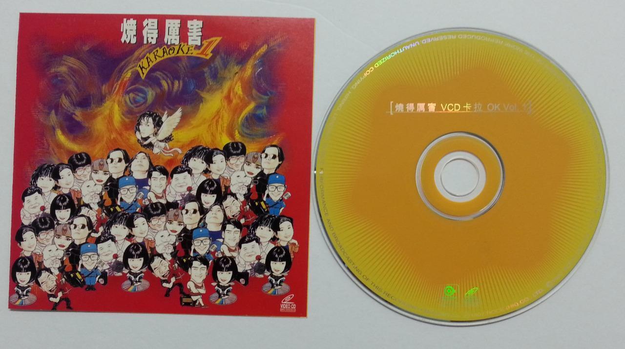 Zhang Ai Jia Tarcy Su Chen Sheng 陈昇 苏慧伦 娃娃 张艾嘉 赵传 Karaoke Video CD VCD FCS5838