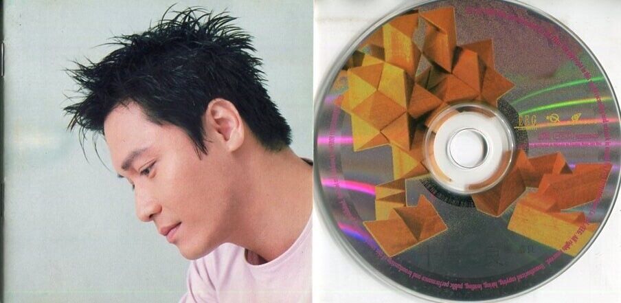 Hong Kong Gallen Lo 罗嘉良 Equator Music 2000 Malaysia Chinese HDCD CD FCS937