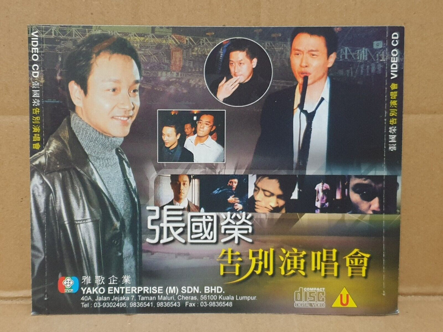 HK Leslie Cheung 张国荣 告别演唱会 Malaysia Chinese Video CD 2x VCD (FCS10147)