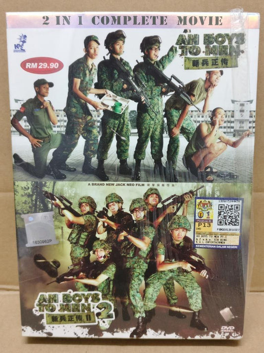 Singapore Military Army Movie Ah Boys To Men 1 & 2 新兵正传 Malaysia 2x DVD FCBL127
