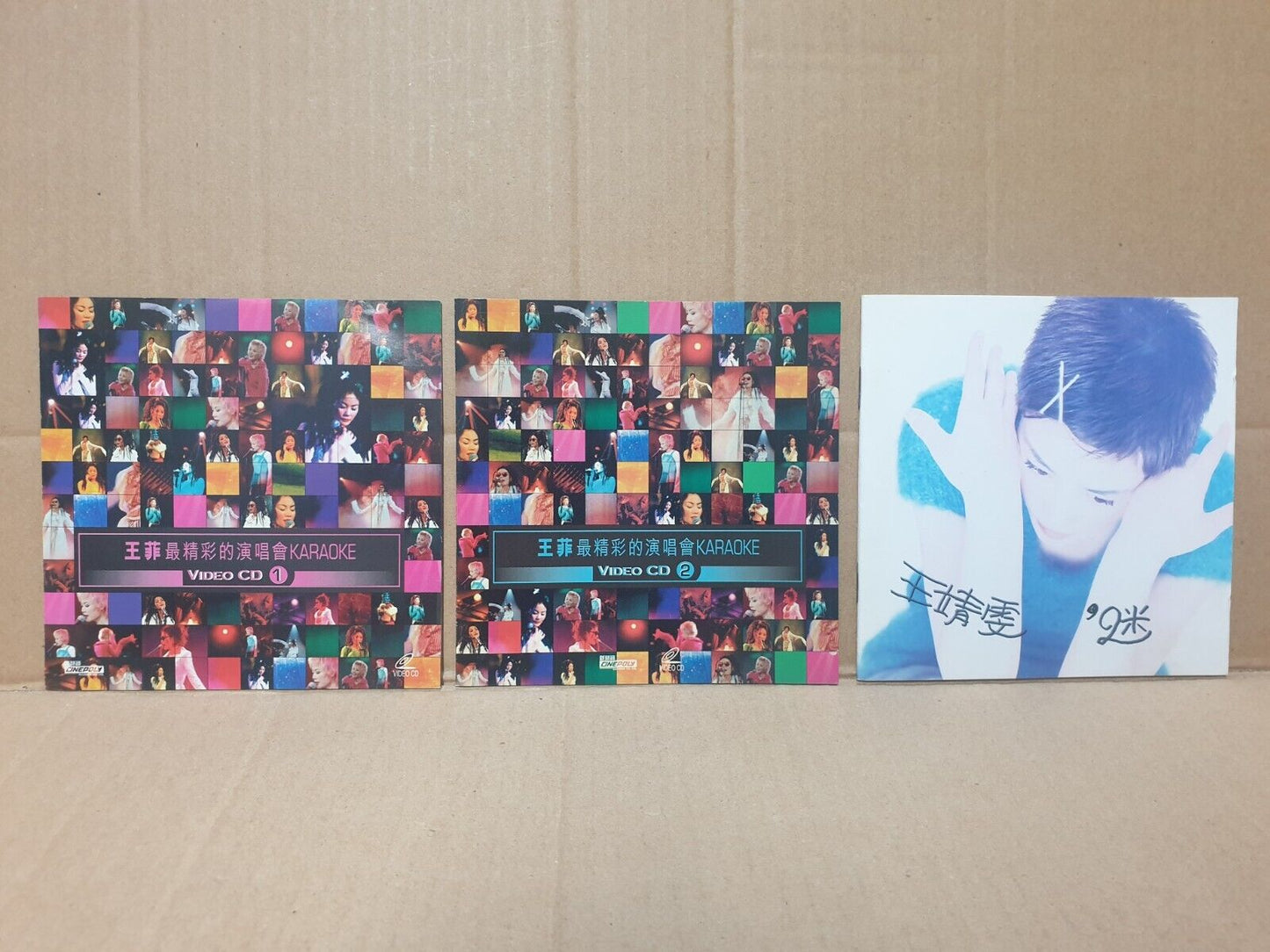 China Faye Wong 王菲 Chinese 7x CD + 5x VCD Set Lot Of 12 (FCS10353) M
