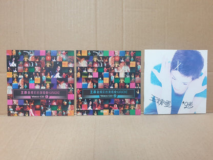 China Faye Wong 王菲 Chinese 7x CD + 5x VCD Set Lot Of 12 (FCS10353) M