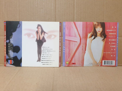 Hong Kong Vivian Chow 周慧敏 周慧敏 7x CD Set Lot Of 7 (FCS10337) G