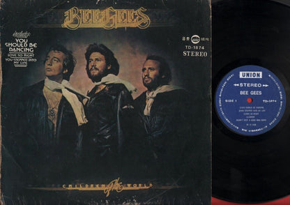 Bee Gees Children Of The World Rare Taiwan China Chinese Label LP 12" ELP897