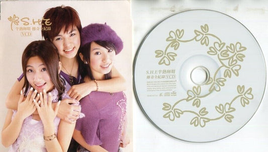 Taiwan S.H.E SHE Selina Hebe Ella Karaoke HIM Taiwan 2003 VCD FCS1901