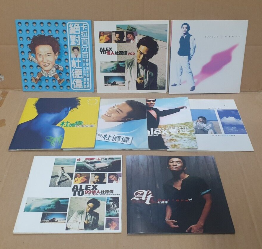 Hong Kong Alex To 杜德伟 杜德偉 Chinese 7x CD + 2x (2xVCD) Set Lot Of 9 (FCS10349) L
