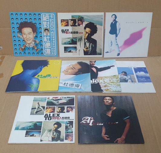 Hong Kong Alex To 杜德伟 杜德偉 Chinese 7x CD + 2x (2xVCD) Set Lot Of 9 (FCS10349) L