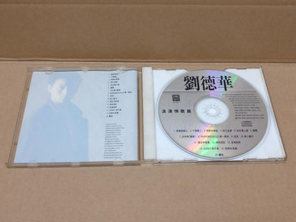 Hong Kong Andy Lau 刘德华 浪漫情歌篇 1991 Mega Rare Singapore CD FCB1521