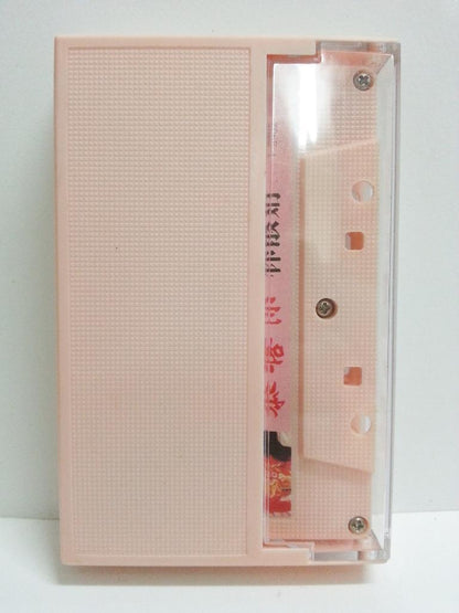 Taiwan Lin Shu Juan 林淑娟 1990 New Year Songs Singapore Cassette 卡帶 磁帶 CS1343