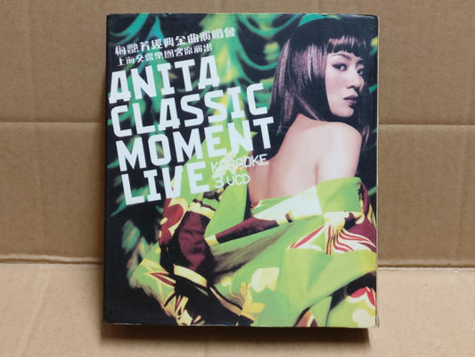 Anita Mui 梅艷芳 梅艳芳 Live Karaoke 2004 Chinese Video 3x VCD FCB2307
