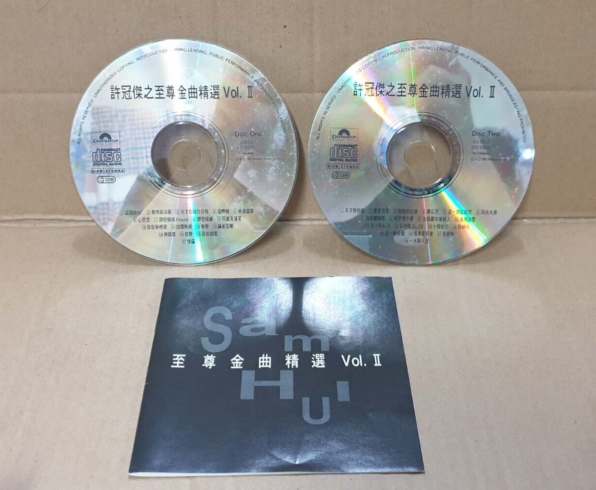 HK Sam Hui 许冠杰 許冠傑 天才与白痴 心思思 T113 1992 Singapore Chinese 2x CD  (FCS10148)