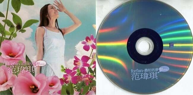 Rare Taiwan Fan Wei Qi 范玮琪 范瑋琪 2004 Linfair Records Promo DVD FCS414