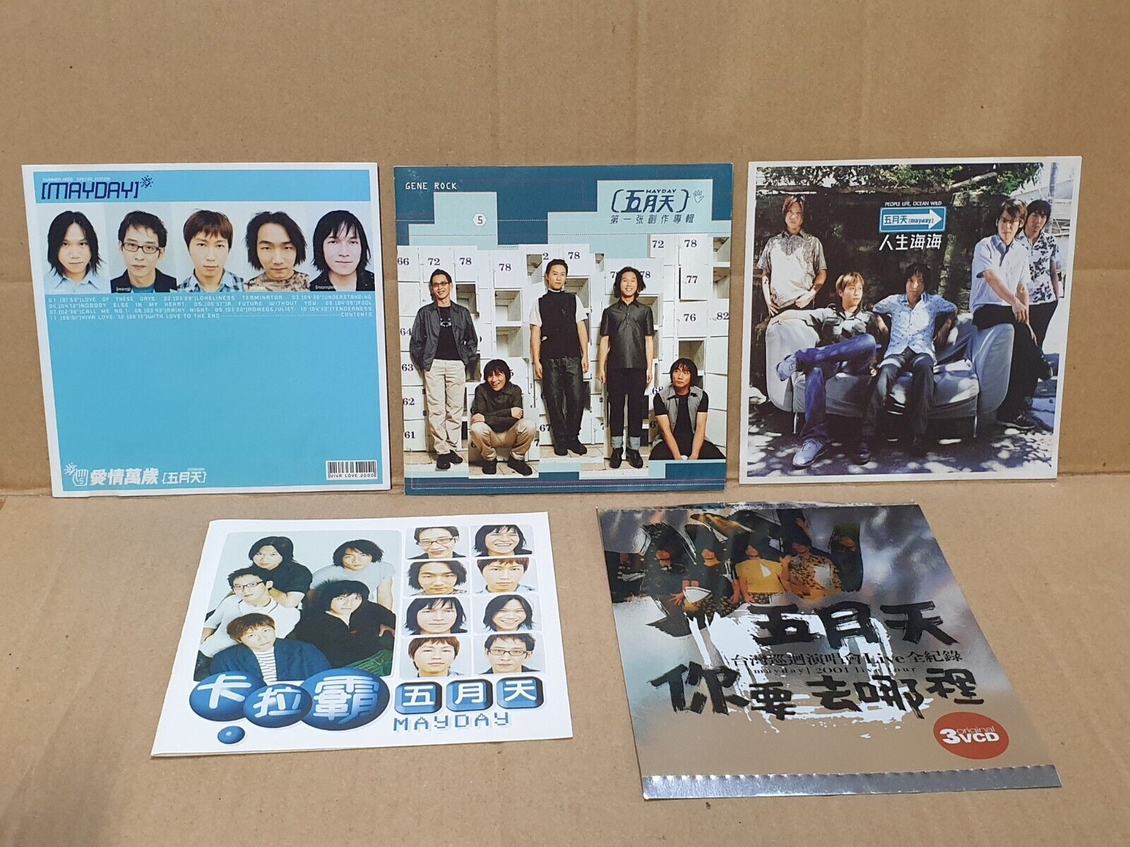 Taiwan Mayday 五月天 Chinese 4x CD + 3x VCD Set Lot Of 5 (FCS10331) H